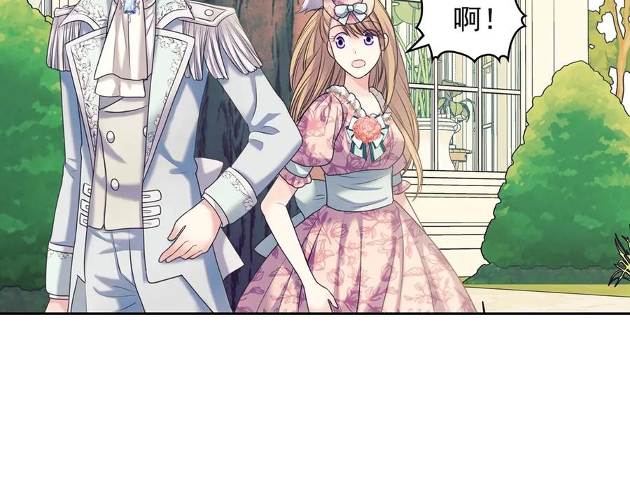 穿越成公爵家的女仆 第64话 被排挤！ 第83页
