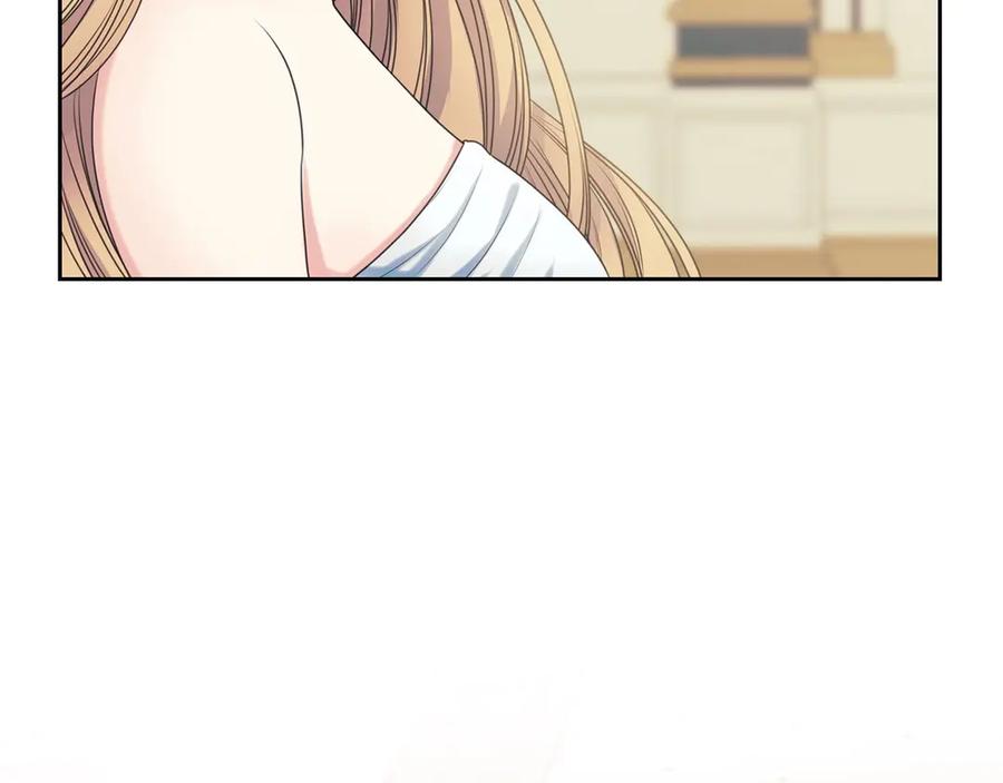 穿越成公爵家的女仆 第65话 第一次约会 第45页