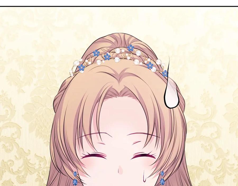 穿越成公爵家的女仆 第65话 第一次约会 第85页