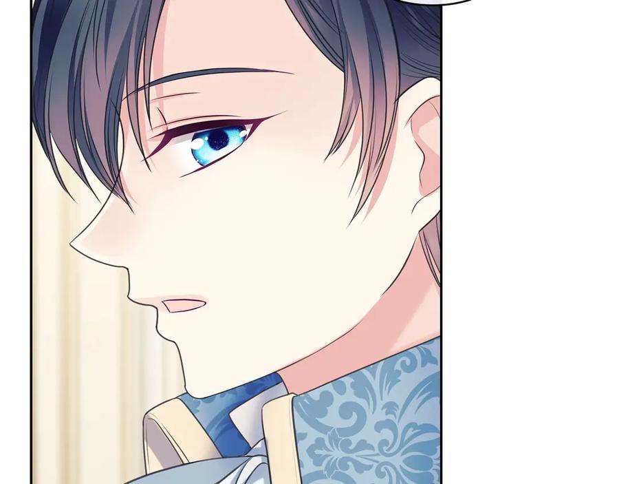 穿越成公爵家的女仆 第65话 第一次约会 第119页