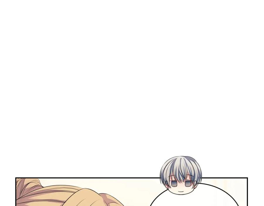 穿越成公爵家的女仆 第65话 第一次约会 第43页