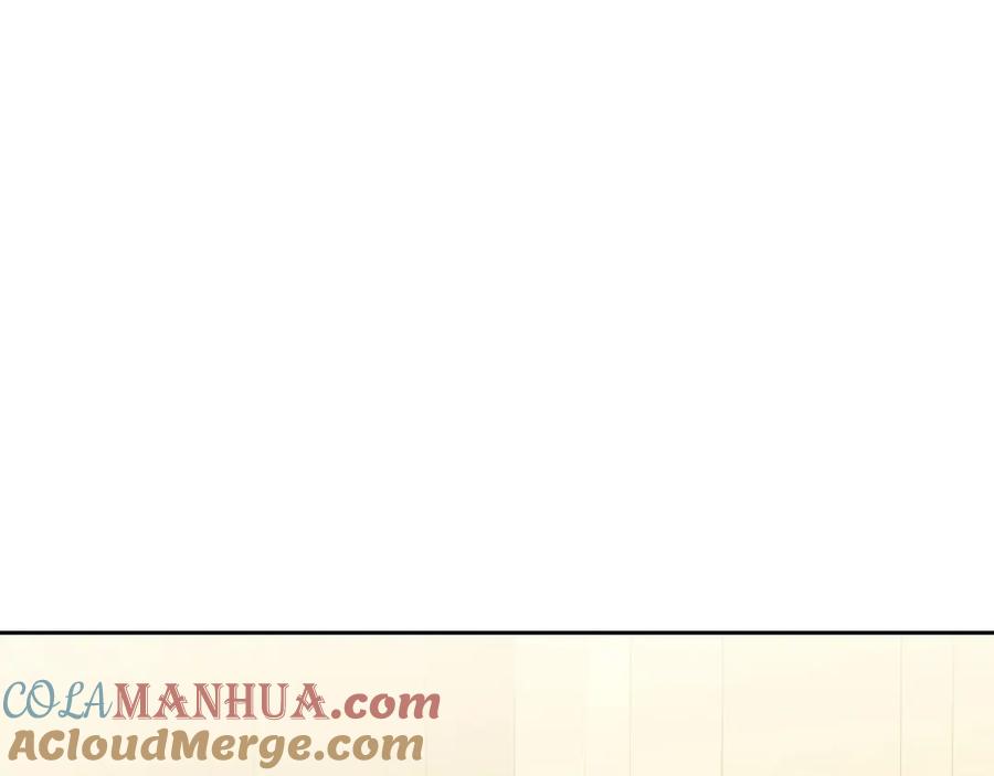 穿越成公爵家的女仆 第65话 第一次约会 第4页