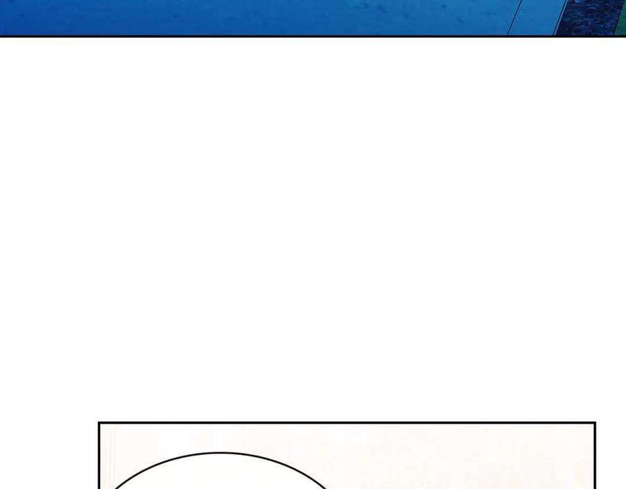 穿越成公爵家的女仆 第65话 第一次约会 第67页