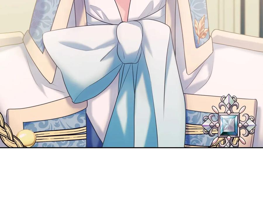 穿越成公爵家的女仆 第65话 第一次约会 第33页