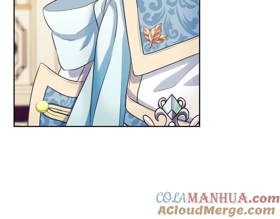 穿越成公爵家的女仆 第65话 第一次约会 第120页