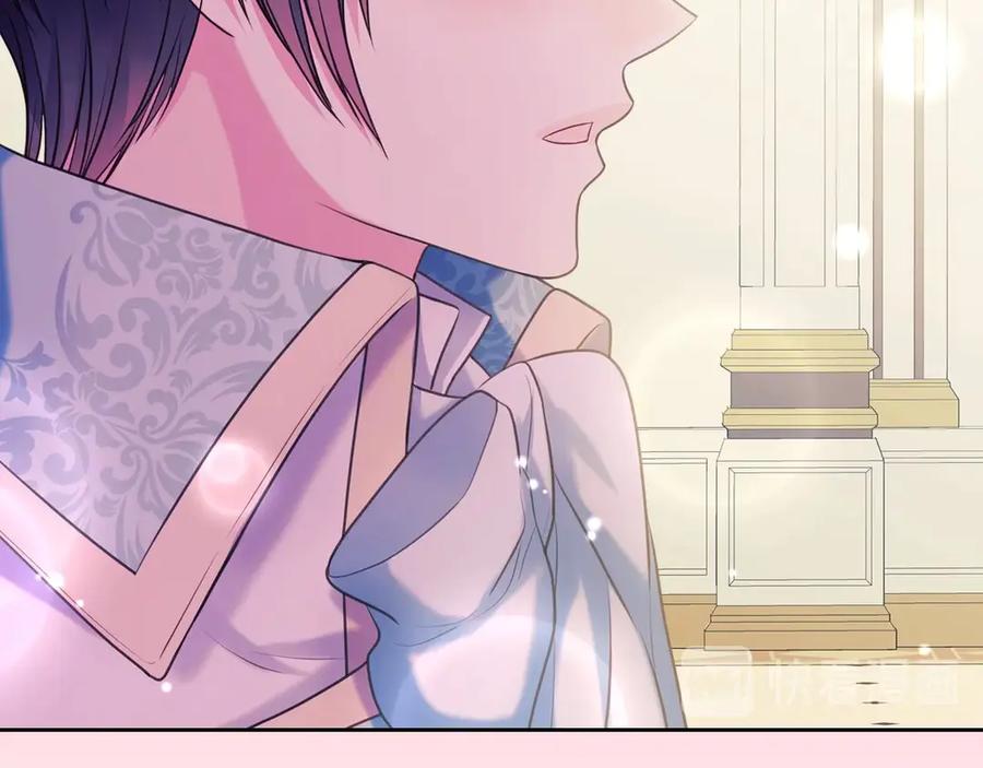 穿越成公爵家的女仆 第65话 第一次约会 第61页
