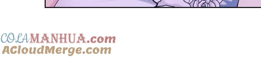 穿越成公爵家的女仆 第65话 第一次约会 第76页