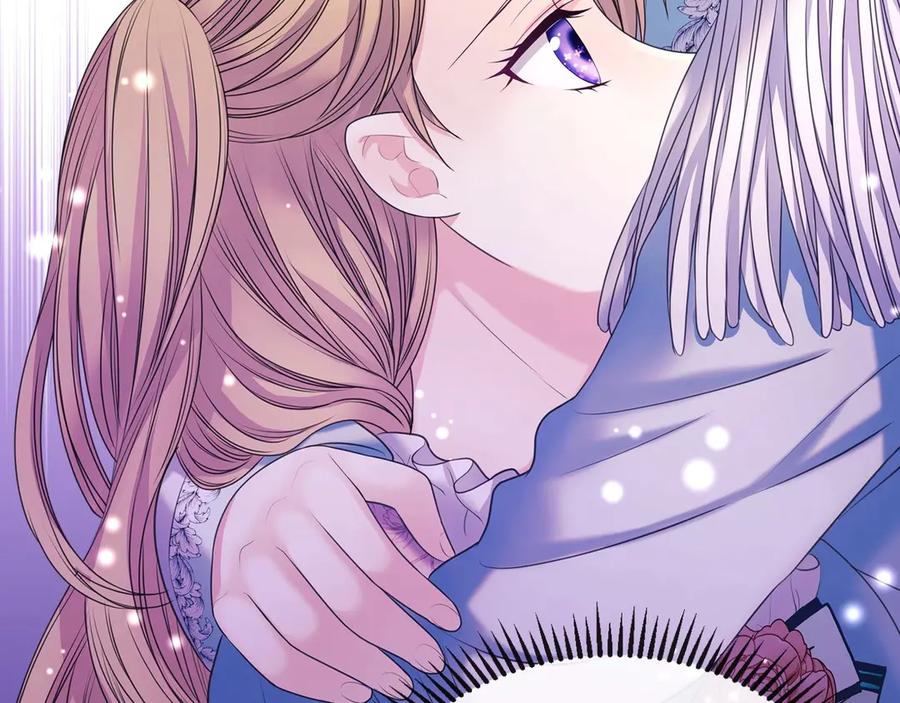 穿越成公爵家的女仆 第65话 第一次约会 第11页