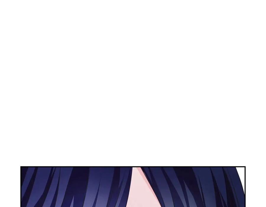 穿越成公爵家的女仆 第65话 第一次约会 第77页