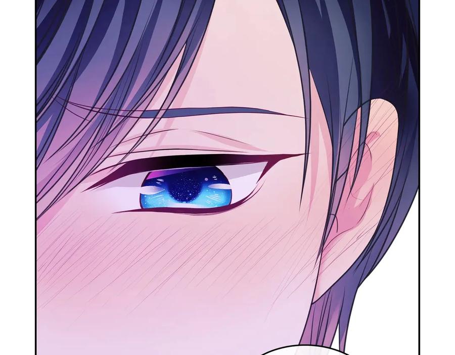 穿越成公爵家的女仆 第65话 第一次约会 第78页