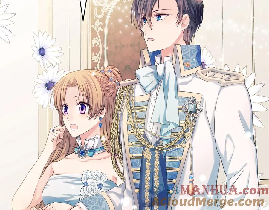 穿越成公爵家的女仆 第65话 第一次约会 第116页