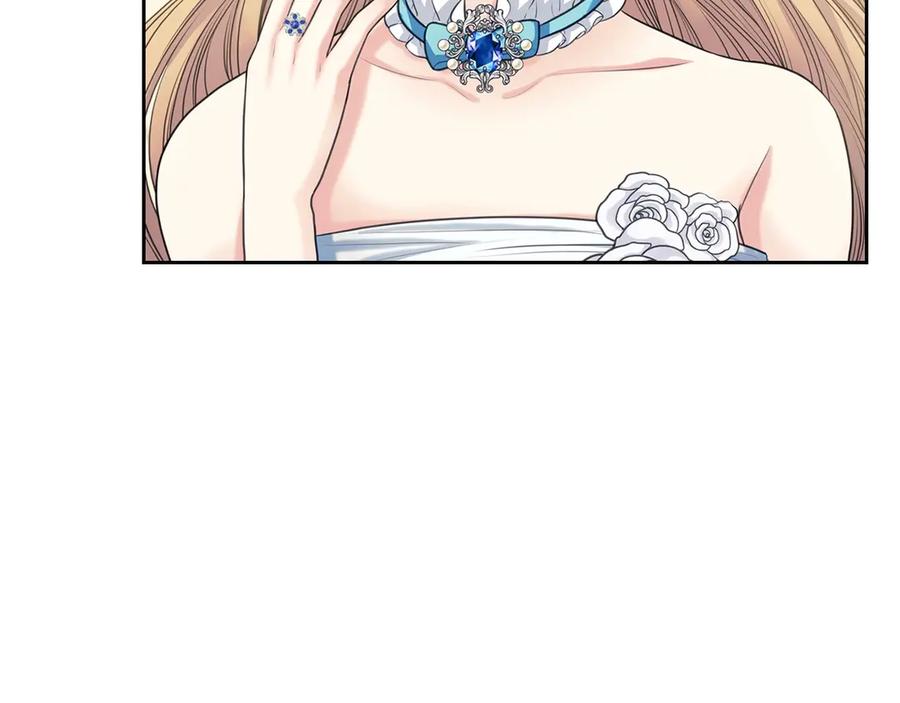 穿越成公爵家的女仆 第65话 第一次约会 第41页