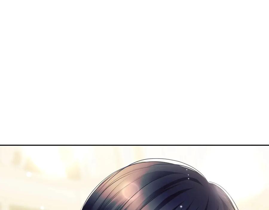 穿越成公爵家的女仆 第65话 第一次约会 第143页