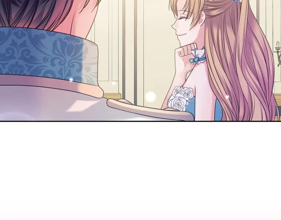 穿越成公爵家的女仆 第65话 第一次约会 第59页