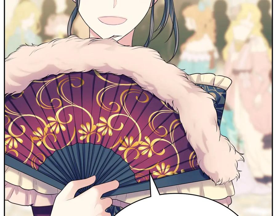穿越成公爵家的女仆 第65话 第一次约会 第135页