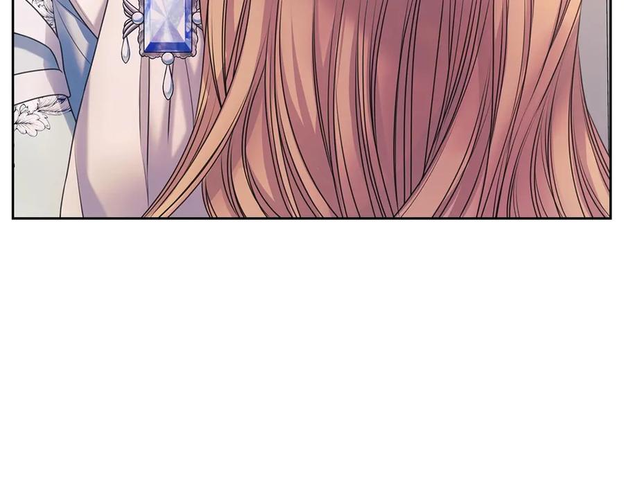 穿越成公爵家的女仆 第65话 第一次约会 第9页