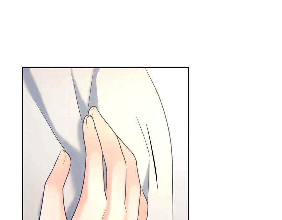 穿越成公爵家的女仆 第65话 第一次约会 第13页