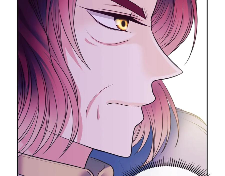 穿越成公爵家的女仆 第65话 第一次约会 第159页