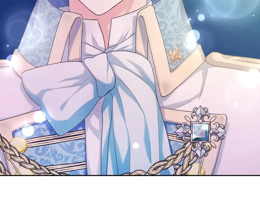 穿越成公爵家的女仆 第65话 第一次约会 第89页