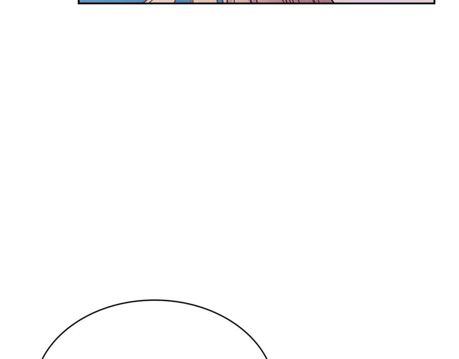 穿越成公爵家的女仆 第65话 第一次约会 第93页