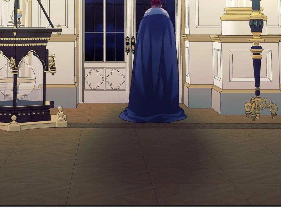 穿越成公爵家的女仆 第65话 第一次约会 第151页