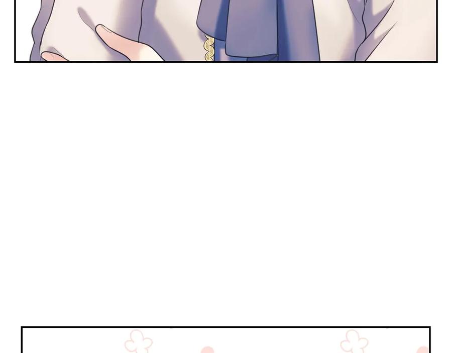 穿越成公爵家的女仆 第65话 第一次约会 第51页