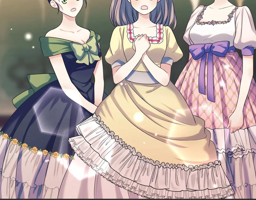 穿越成公爵家的女仆 第65话 第一次约会 第147页
