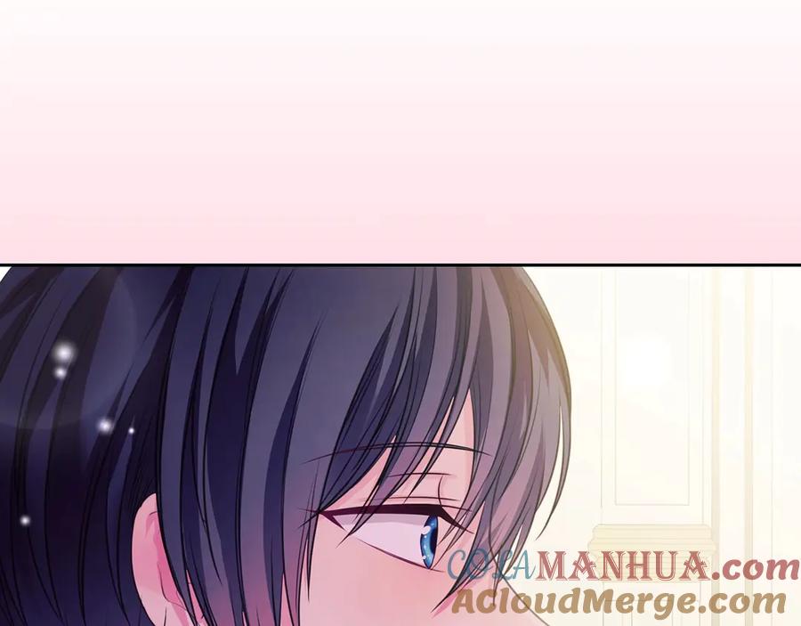 穿越成公爵家的女仆 第65话 第一次约会 第60页