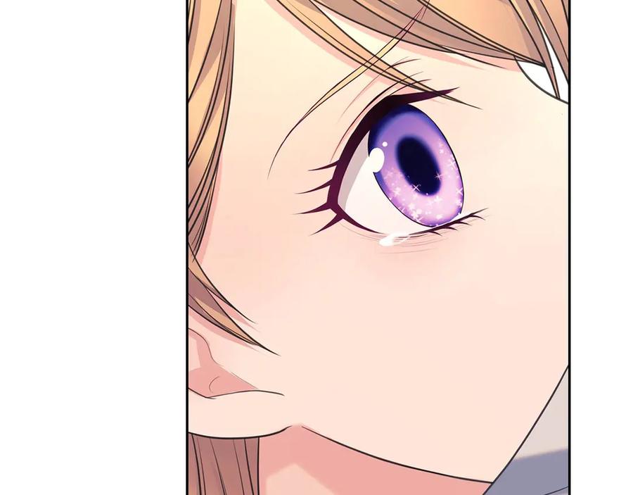 穿越成公爵家的女仆 第65话 第一次约会 第17页
