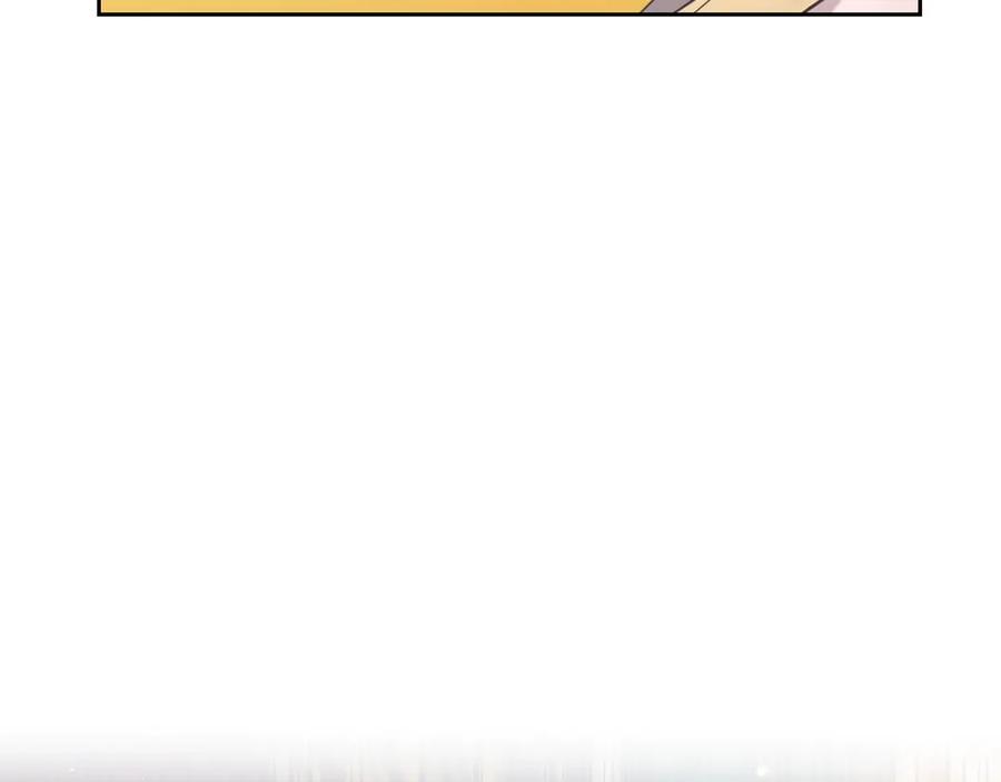 穿越成公爵家的女仆 第66话 最爱多管闲事！ 第136页