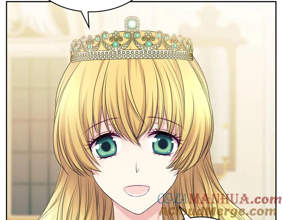 穿越成公爵家的女仆 第66话 最爱多管闲事！ 第77页