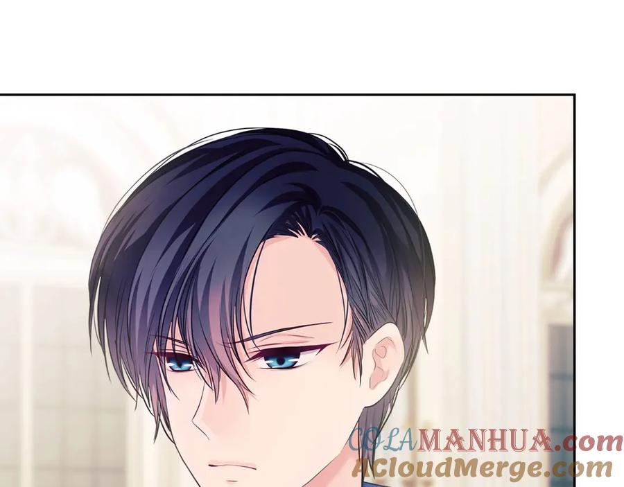 穿越成公爵家的女仆 第66话 最爱多管闲事！ 第89页