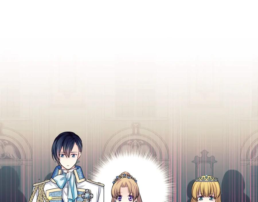 穿越成公爵家的女仆 第66话 最爱多管闲事！ 第107页