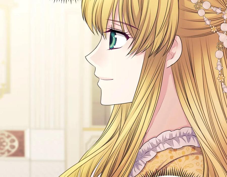 穿越成公爵家的女仆 第66话 最爱多管闲事！ 第84页