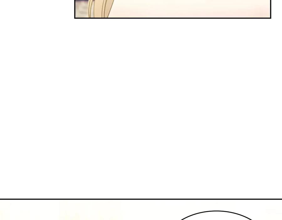 穿越成公爵家的女仆 第66话 最爱多管闲事！ 第26页