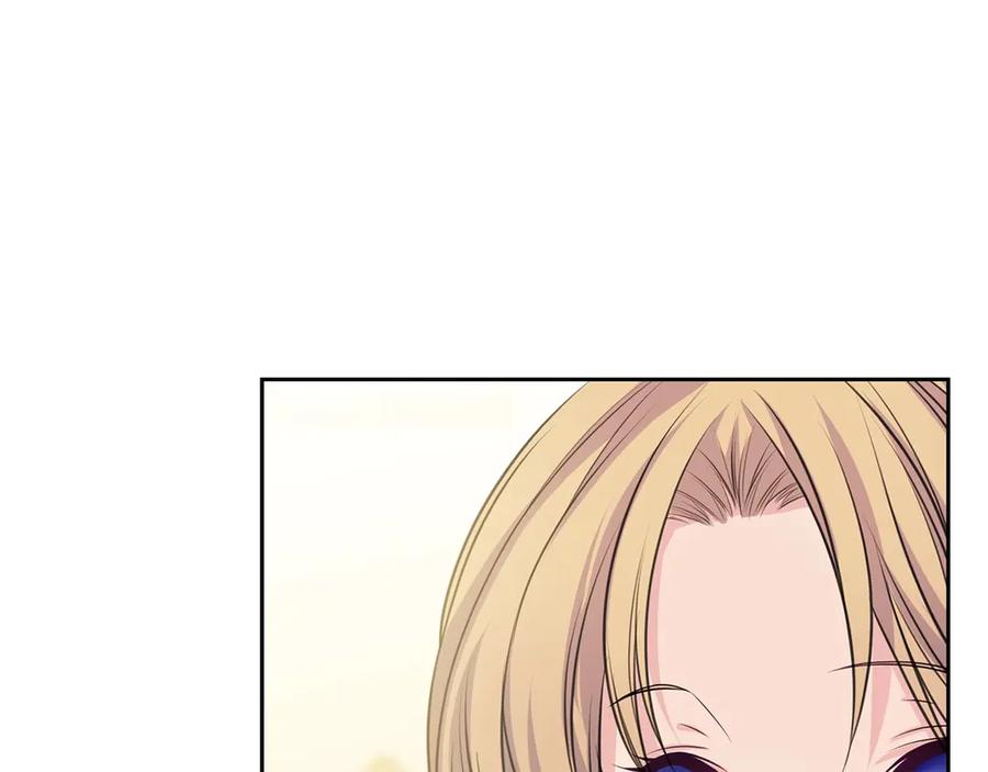 穿越成公爵家的女仆 第66话 最爱多管闲事！ 第24页