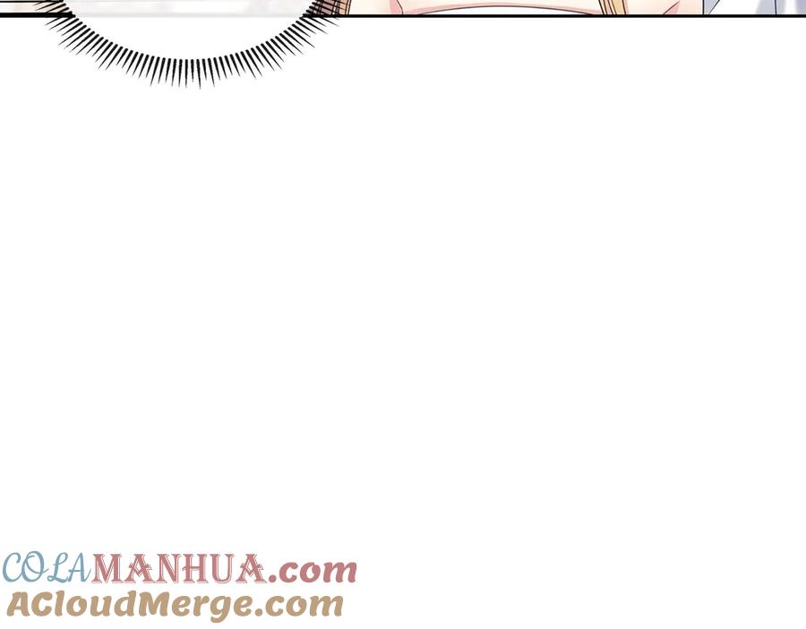 穿越成公爵家的女仆 第66话 最爱多管闲事！ 第33页