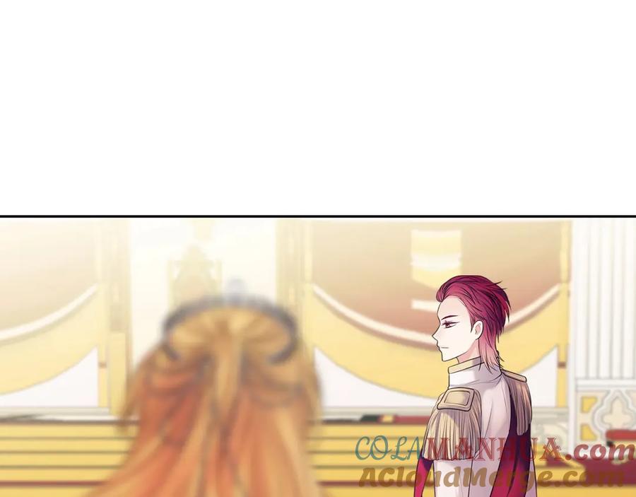 穿越成公爵家的女仆 第66话 最爱多管闲事！ 第133页