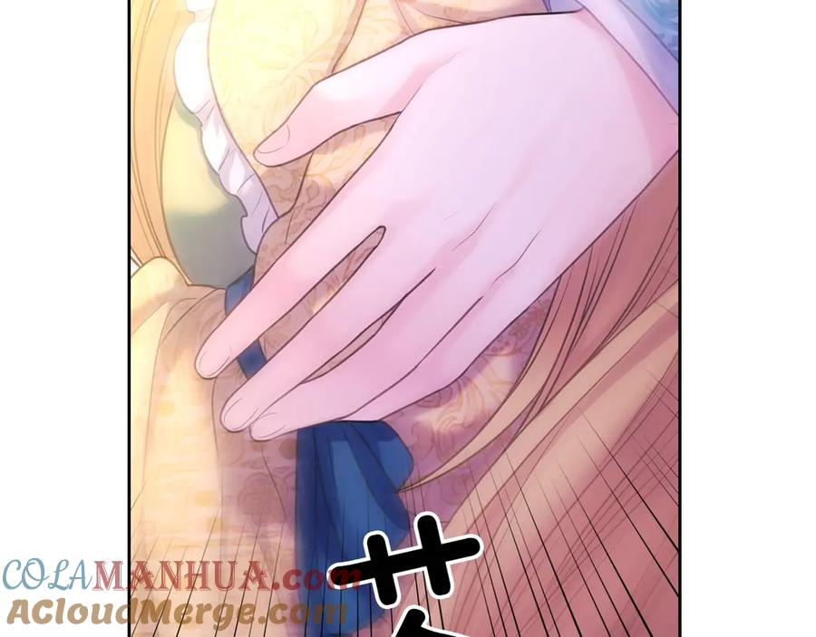 穿越成公爵家的女仆 第66话 最爱多管闲事！ 第65页