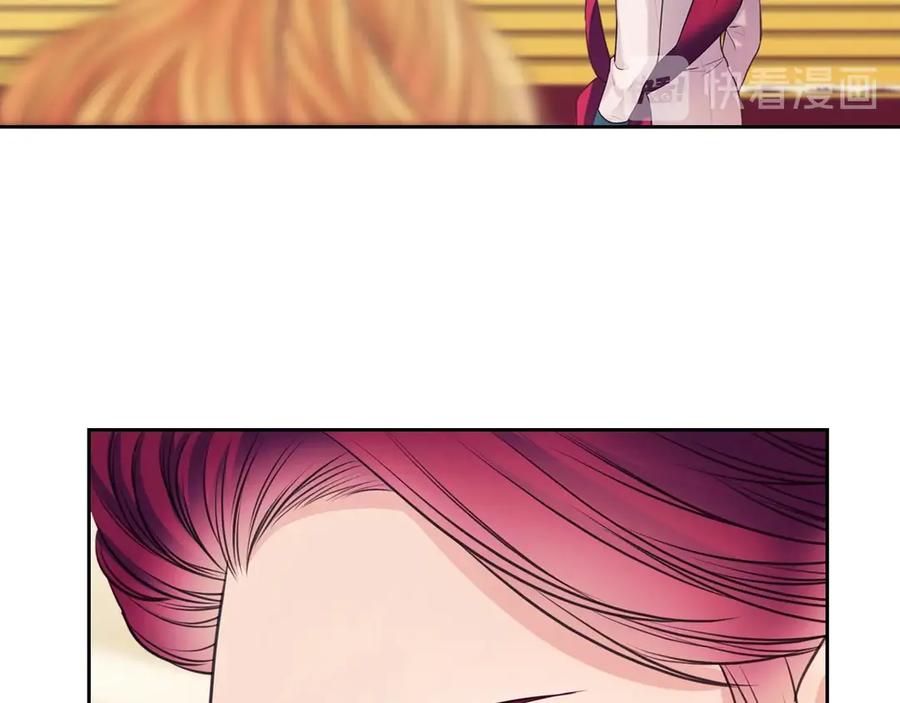穿越成公爵家的女仆 第66话 最爱多管闲事！ 第134页