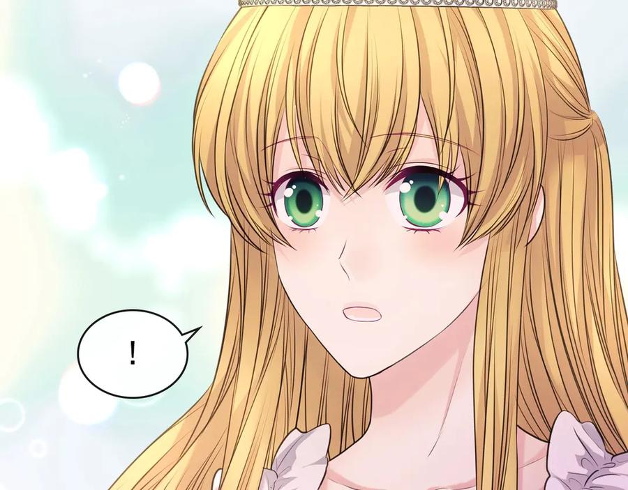 穿越成公爵家的女仆 第66话 最爱多管闲事！ 第123页