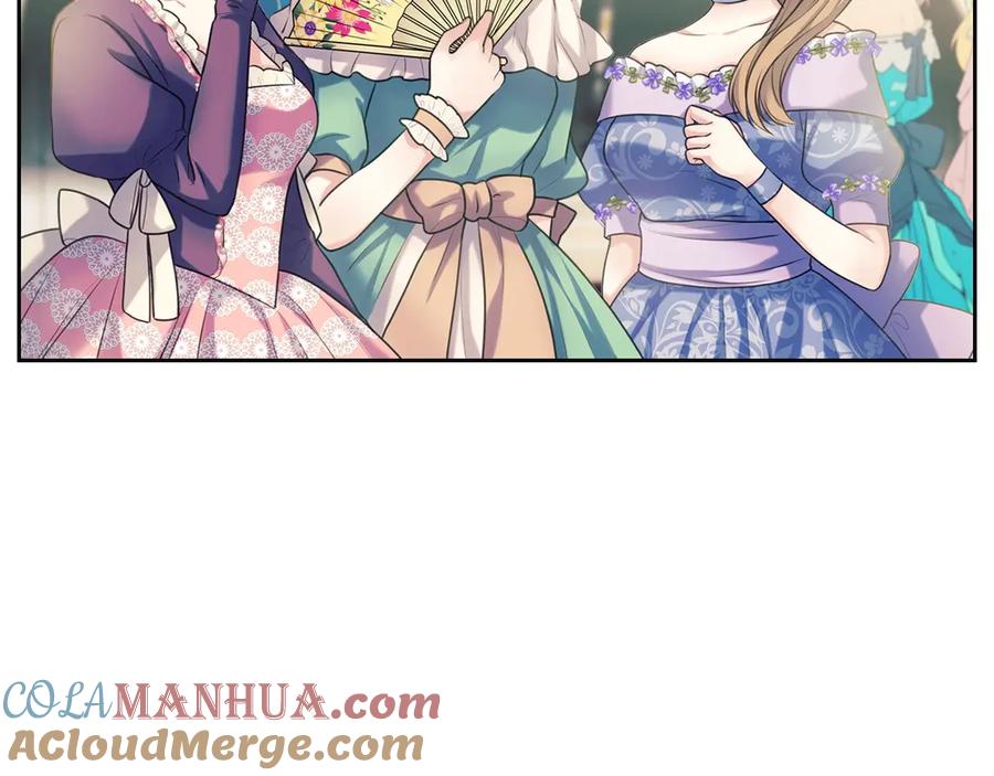 穿越成公爵家的女仆 第66话 最爱多管闲事！ 第9页