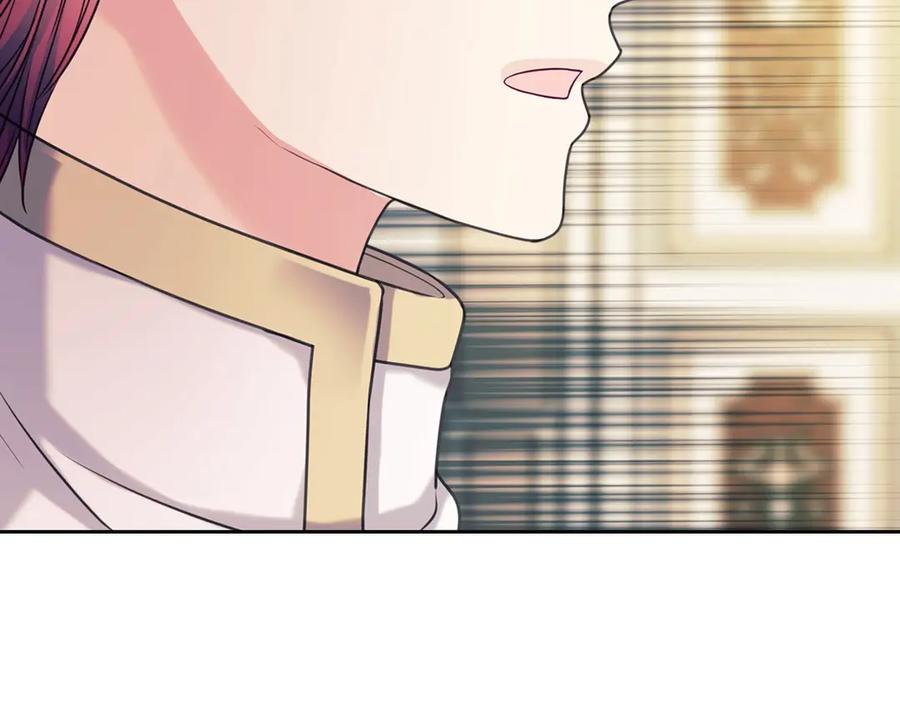穿越成公爵家的女仆 第66话 最爱多管闲事！ 第142页