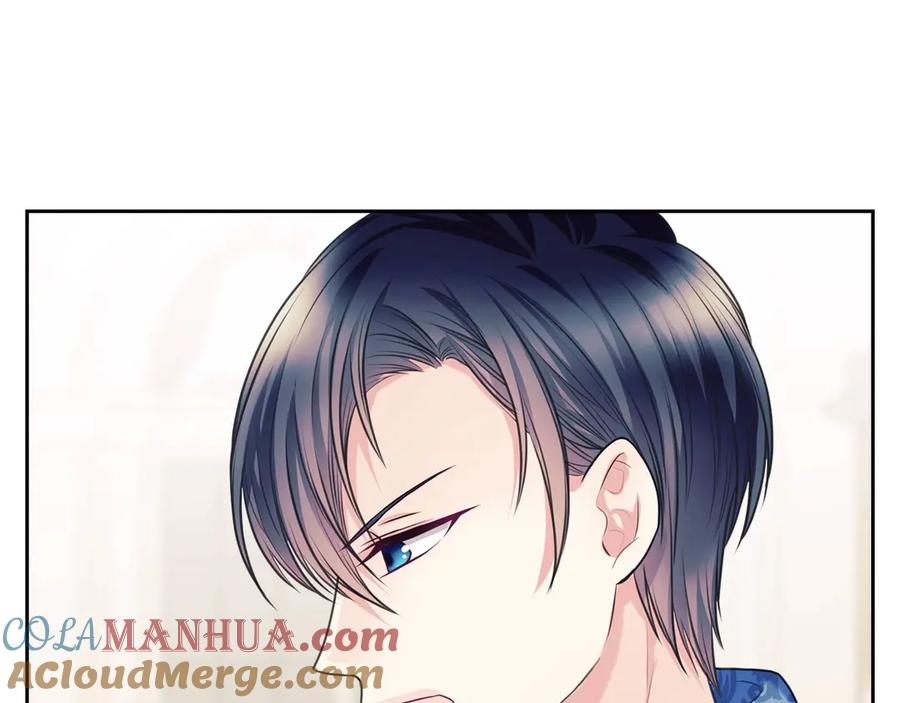 穿越成公爵家的女仆 第66话 最爱多管闲事！ 第81页