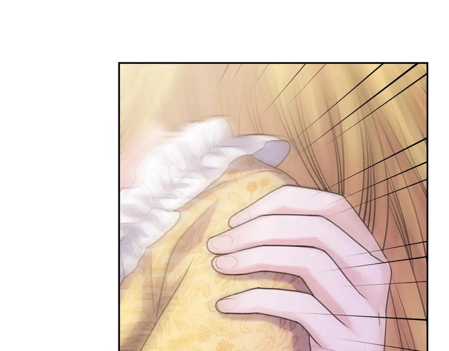 穿越成公爵家的女仆 第66话 最爱多管闲事！ 第56页