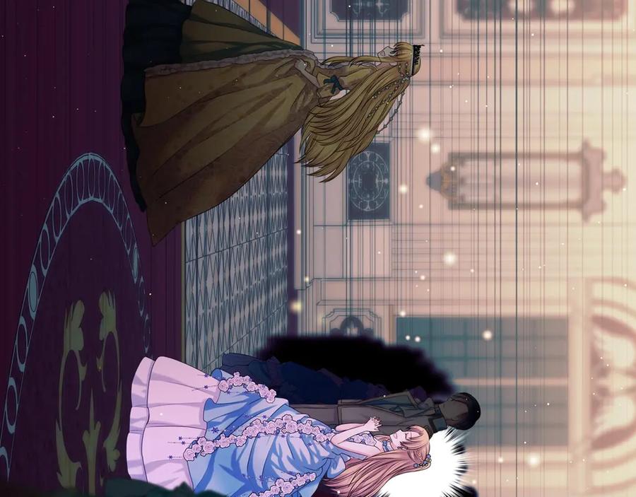 穿越成公爵家的女仆 第66话 最爱多管闲事！ 第138页