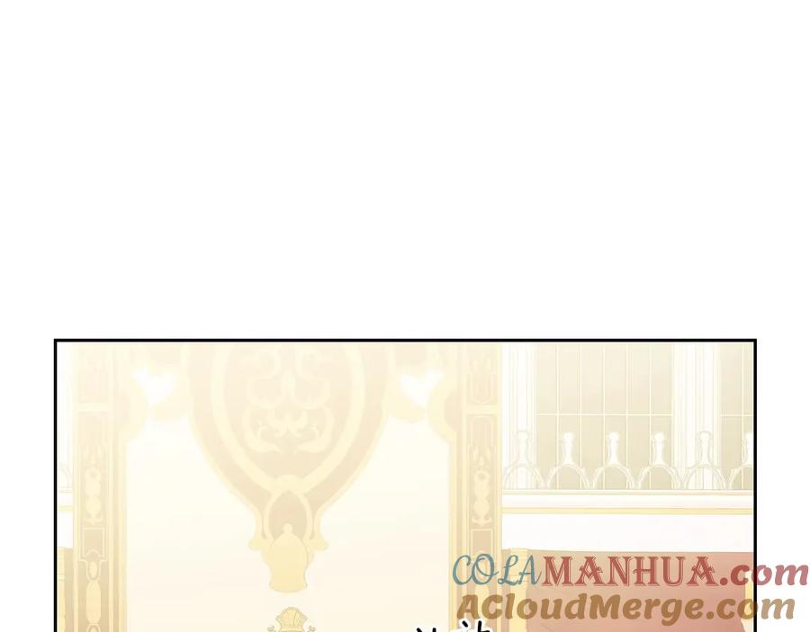 穿越成公爵家的女仆 第66话 最爱多管闲事！ 第105页