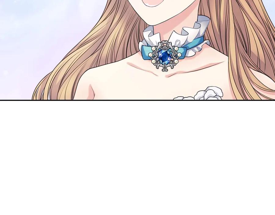 穿越成公爵家的女仆 第66话 最爱多管闲事！ 第132页