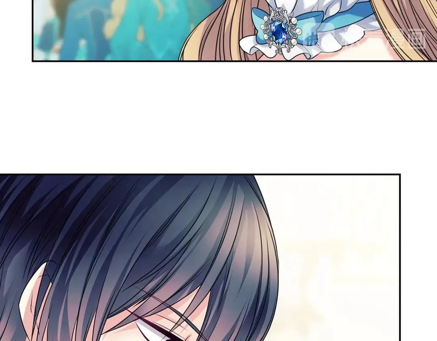 穿越成公爵家的女仆 第67话 忘不掉的人 第72页