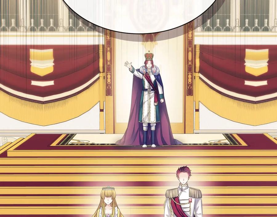 穿越成公爵家的女仆 第67话 忘不掉的人 第23页